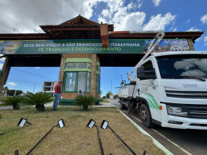 Portal de entrada de São Francisco de Itabapoana recebe melhorias e ganha novo visual