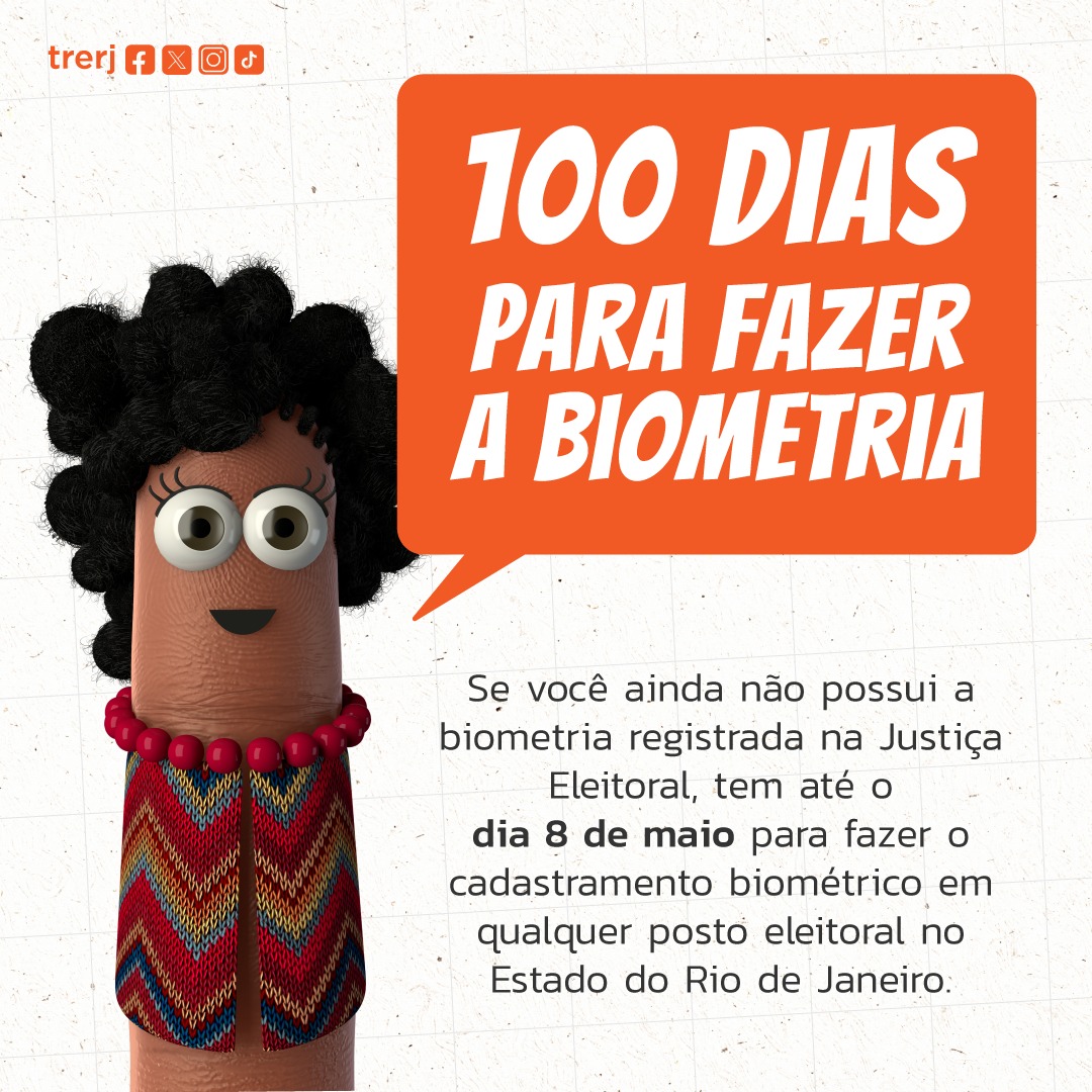 tre rj card