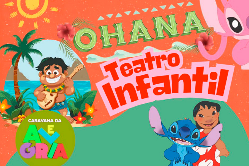 LILO